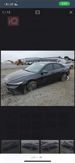 هيونداي النترا